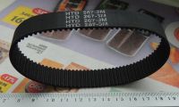 Лот: 18380734. Фото: 2. Ремень зубчатый приводной для... Инструмент и расходные