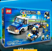 Лот: 25888780. Фото: 2. Лего набор, город, Новое!. Игрушки