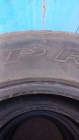 Лот: 25551535. Фото: 2. Шины PRESA HT-PRO 265/60 R18 110S. Шины, Диски