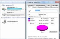 Лот: 3329459. Фото: 4. Переносной usb винчестер на 160... Красноярск
