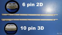 Лот: 14669181. Фото: 3. 0037 LED String Strip LCD набор... Бытовая техника