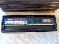 Лот: 19533437. Фото: 2. DDR3 4Gb 1600MHz, / для Intel... Комплектующие