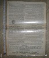 Лот: 12794970. Фото: 2. Облигация на 187 рублей 50 копеек... Открытки, билеты и др.