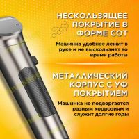 Лот: 21046517. Фото: 7. Машинка для стрижки волос Xiaomi...