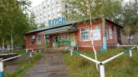Лот: 25297953. Фото: 7. 1-комн. комната , Сосновоборск...