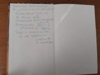 Лот: 25633925. Фото: 2. Аллан Фолсом Изгнанник 2007. Литература, книги
