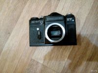 Лот: 10725617. Фото: 4. Фотоаппарат зеркальный Зенит-ЕТ. Красноярск