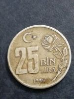 Лот: 10895667. Фото: 2. 25 бин лир турция. Монеты