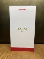 Лот: 15210522. Фото: 8. Смартфон Sharp Aquos S2 (с документами...