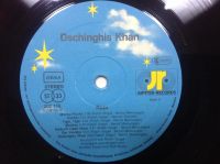 Лот: 10925006. Фото: 5. Dschinghis Khan Rom