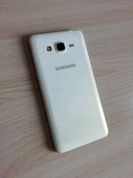 Лот: 12542924. Фото: 2. Samsung Galaxy Grand Prime. Смартфоны, связь, навигация