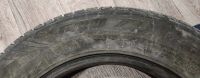 Лот: 25043342. Фото: 2. Farroad FRD79 205/65 R16. Шины, Диски