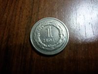 Лот: 5302641. Фото: 2. 1 злотых Польша 1992г. Монеты