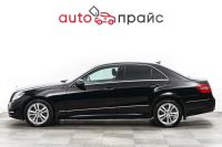 Лот: 22571386. Фото: 5. Mercedes-Benz E-Class 2011