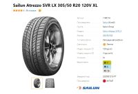 Лот: 20180617. Фото: 3. шины 305/50 R20 Sailun Atrezzo... Авто, мото, водный транспорт