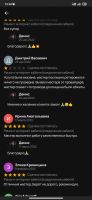 Лот: 23449021. Фото: 3. Ремонт интернета(соединение кабеля... Услуги