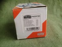 Лот: 13161438. Фото: 2. Колодки тормозные задние NIBK... Автозапчасти