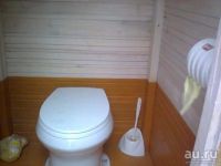 Лот: 13787871. Фото: 7. Продается дом 36 кв.м. 5 сот...