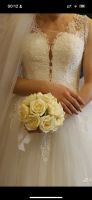 Лот: 20868026. Фото: 3. Свадебное платье. Одежда, обувь, галантерея