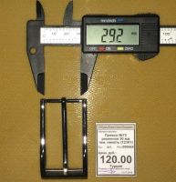 Лот: 11798478. Фото: 4. Пряжка №75 ременная 30 мм тем...