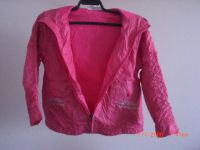 Лот: 6188216. Фото: 3. ветровка. Дети растут