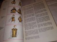 Лот: 10014940. Фото: 19. Азбука вязания, М.Максимова, Подробно...