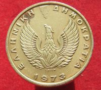 Лот: 14845286. Фото: 2. Греция 2 драхмы, 1973г. Монеты
