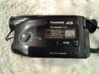 Лот: 4140084. Фото: 2. Видеокамера Panasonic. Фото, видеокамеры, оптика