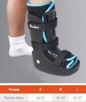Лот: 10048514. Фото: 2. FK 2822 Ортез голеностопного сустава... Медицина