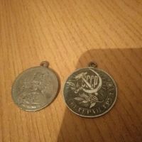 Лот: 18600103. Фото: 4. Значки ссср. Красноярск