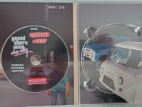 Лот: 20730790. Фото: 5. Легенда. Gta. СССР. Компьютерная...