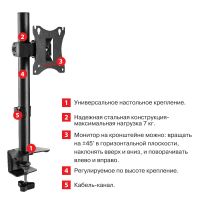 Лот: 12843491. Фото: 2. Кронштейн для монитора 13"-32... Аксессуары