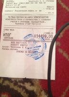 Лот: 3890806. Фото: 2. Acer A500 ОБМЕН!!!. Компьютеры, ноутбуки, планшеты