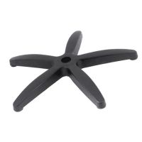 Лот: 11896511. Фото: 2. Крестовина Пятилучье. для кресла... Двери, окна, фурнитура