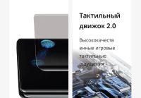 Лот: 21049042. Фото: 5. Смартфон Realme 11 Pro+, 8/256...