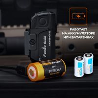 Лот: 25053231. Фото: 8. Фонарь Fenix тактический GL06-365...