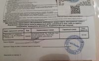 Лот: 15262844. Фото: 6. Блок питания Deepcool DQ ST 750W...