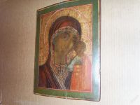 Лот: 3579519. Фото: 2. икона Богородица с младенцем... Живопись, скульптура, фото