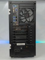 Лот: 25792972. Фото: 7. Компьютер Core i7/RX 580 8Gb/ОЗУ...