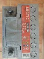 Лот: 17528130. Фото: 4. Аккумулятор Titan Arctic 62
