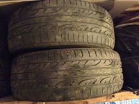 Лот: 8488912. Фото: 3. dunlop sp sport le mans lm704. Авто, мото, водный транспорт