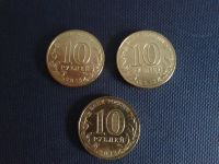 Лот: 3925952. Фото: 3. 2 монеты город ВС Колпино, 20... Коллекционирование, моделизм