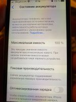 Лот: 16861557. Фото: 7. Apple iPhone se 32 гб серый