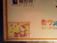 Лот: 2322802. Фото: 2. открытка-раскраска 6. Ручная работа