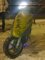 Лот: 1645010. Фото: 2. HONDA DIO ZX AF35. JAPAN!!! GOLD... Мототехника