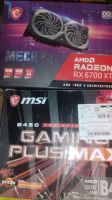Лот: 25793643. Фото: 2. игровой ПК бу. Игровые приставки, консоли, видеоигры