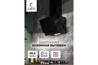 Лот: 23647419. Фото: 2. Вытяжка LEX MERA 500. Крупная бытовая техника