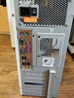 Лот: 18842080. Фото: 2. ПК Pentium 4 3.0Ghz/1,5Gb ОЗУ... Компьютеры, ноутбуки, планшеты
