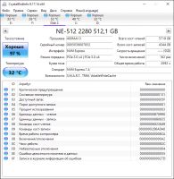 Лот: 20326646. Фото: 3. SSD 512Gb KingSpec M2 2280 NVME. Компьютеры, оргтехника, канцтовары