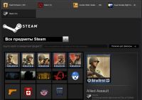 Лот: 3945579. Фото: 5. Аккаунт Steam